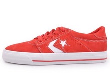 2014converse¿147536