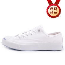2014converse¿147564