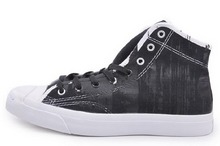 2014converse¿147580