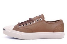 2014converse¿147858