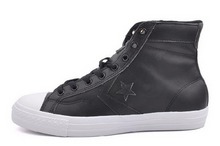 2014converse¿147861