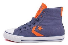 2014converse¿147864