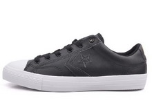 2014converse¿147889
