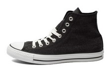 2014converse¿147891