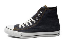 2014converse¿147892