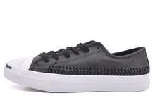 2014converse¿147912