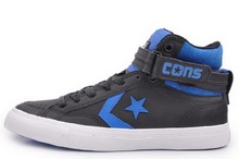 2014converse¿147929