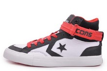 2014converse¿147931