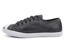 2014converse¿147941