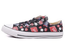 2014converse¿147957