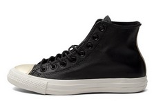 2014converse¿148006