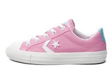 2014converse¿148681