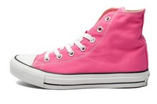 2014converse¿148698