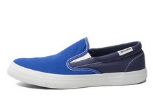 2014converse¿148715