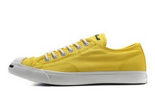 2014converse¿148744