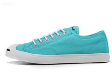 2014converse¿148745