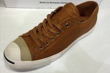 2014converse¿148746_hk