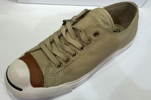 2014converse¿148747_hk