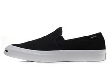 2014converse¿148752