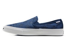 2014converse¿148754