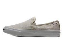 2014converse¿148755
