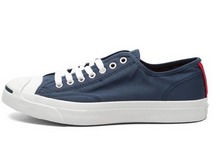2014converse¿148758