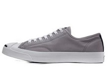 2014converse¿148760