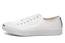 2014converse¿148761