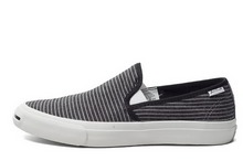2014converse¿148764
