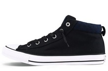 2015converse¿149438