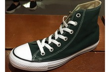 2014converse¿149513_HK