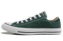 2014converse¿149522
