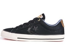 2015converse¿149776