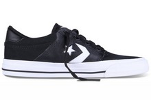 2014converse¿149845