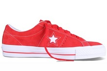 2014converse¿149865