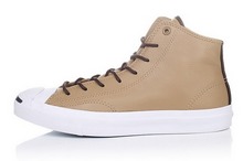 2015converse¿149938