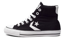2014converse¿150254