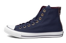 2014converse¿150261