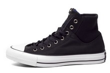 2014converse¿150273