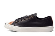 2014converse¿150293