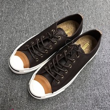 converse特价converse150294C_HK