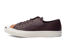 2014converse¿150294