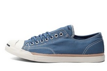 2014converse¿150301