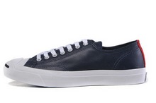 2015converse¿150310