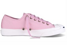 2014converse¿150315