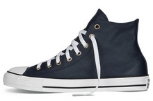 2015converse¿150705