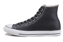 2015converse¿150711