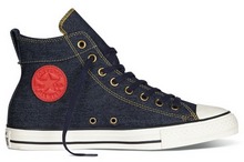 converseƷ¿151075