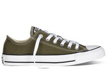 2015converse¿151184