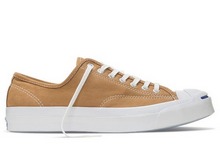2015converse¿151448C_HK